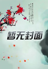 穿越许大茂,从此开始躺赢